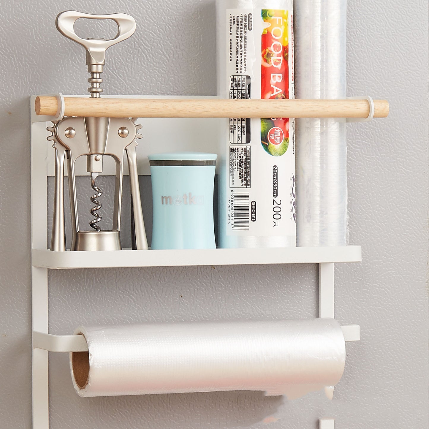 Essential Organizer - Magnetic Shelf System